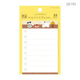 Vertical Fluffy Cat Katanuki Fusen Sticky Notes by Furukawa Shiko