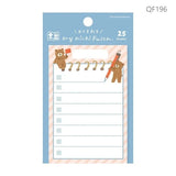 Vertical Helpful Bear Katanuki Fusen Sticky Notes by Furukawa Shiko