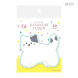 Fluffy Cat Die Cut Fusen Sticky Notes by Furukawa Shiko