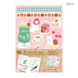 Pink Set Decorative Paper for Journaling