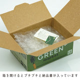 Special Delivery Mini Japanese Haco Stickers