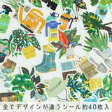 Special Delivery Mini Japanese Haco Stickers