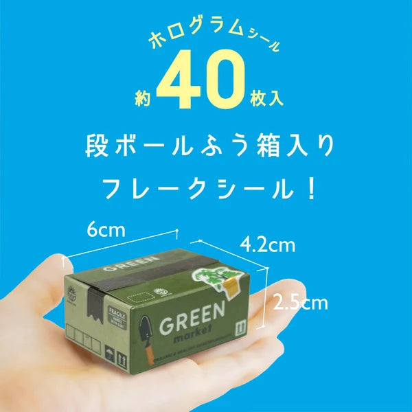 Special Delivery Mini Japanese Haco Stickers