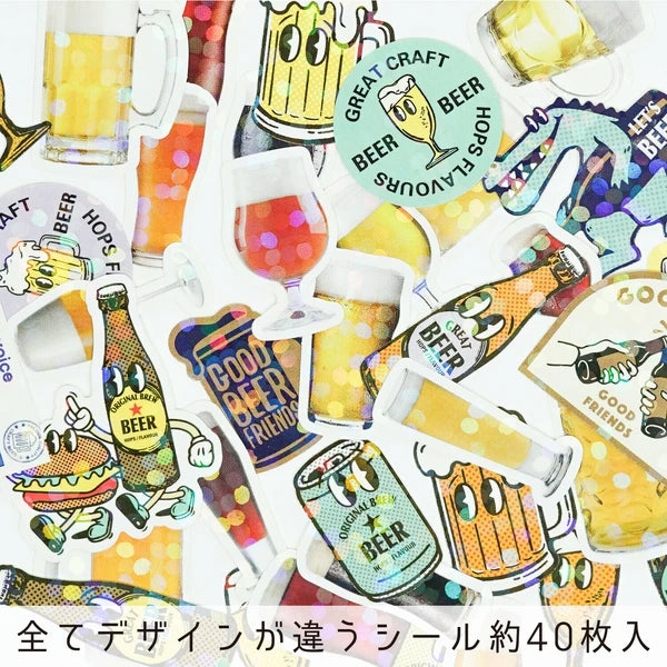 Special Delivery Mini Japanese Haco Stickers