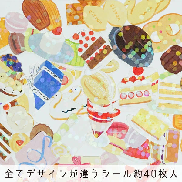 Special Delivery Mini Japanese Haco Stickers