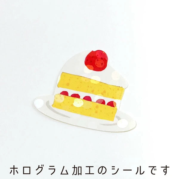 Special Delivery Mini Japanese Haco Stickers