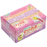 Special Delivery Mini Japanese Haco Stickers