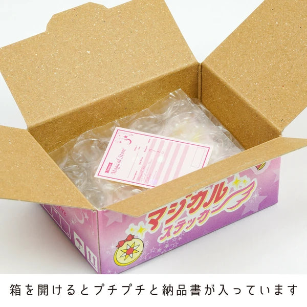 Special Delivery Mini Japanese Haco Stickers