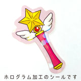 Special Delivery Mini Japanese Haco Stickers