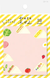 Sandwich Fusen Sticky Notes by Furukawa Shiko