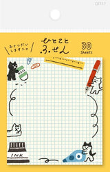 A Cat for Every Job Fusen Sticky Notes by Furukawa Shiko