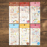 Mini Cube Sticker Sheet by BGM Japan