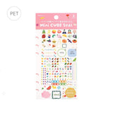 Mini Cube Sticker Sheet by BGM Japan