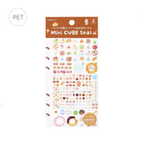 Mini Cube Sticker Sheet by BGM Japan