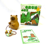 Capybara Blind Box
