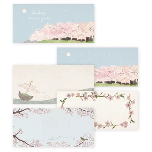 Sakura Ippitsusen Letter Pad Illustrated by Omori Yuko