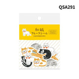 Cat Flake Stickers by Furukawa Shiko