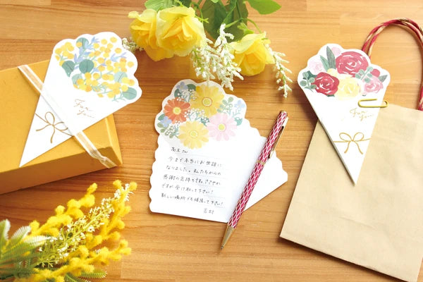 Bouquet Letter Set by Furukawa Shiko
