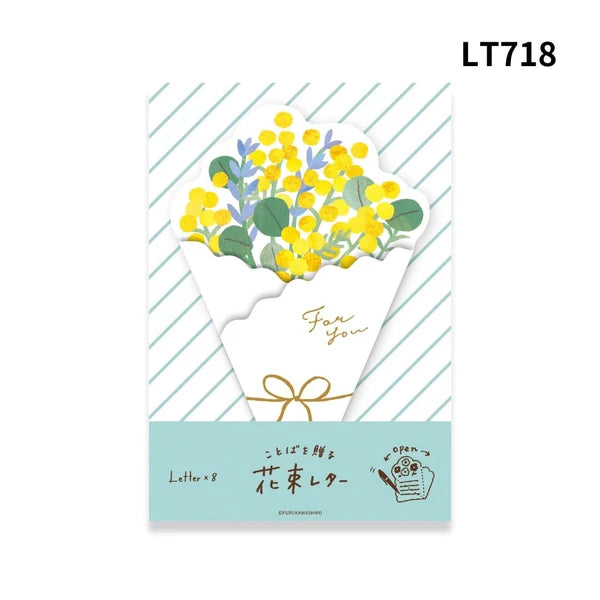 Bouquet Letter Set by Furukawa Shiko