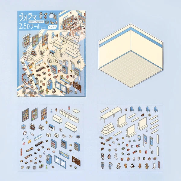 Diorama Room Sticker Sets