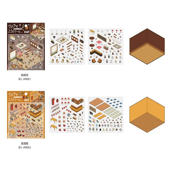 Diorama Room Sticker Sets