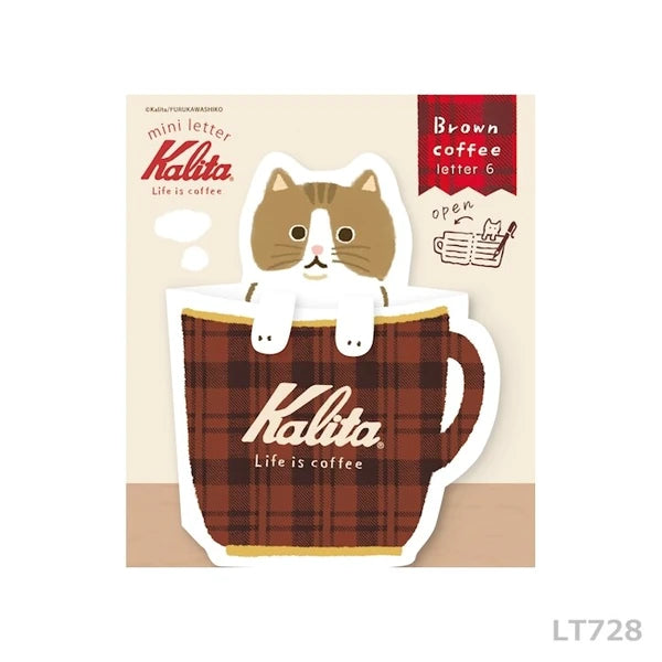 Coffee Cat Mini Letter Writing Set by Kalita x Furukawa Shiko