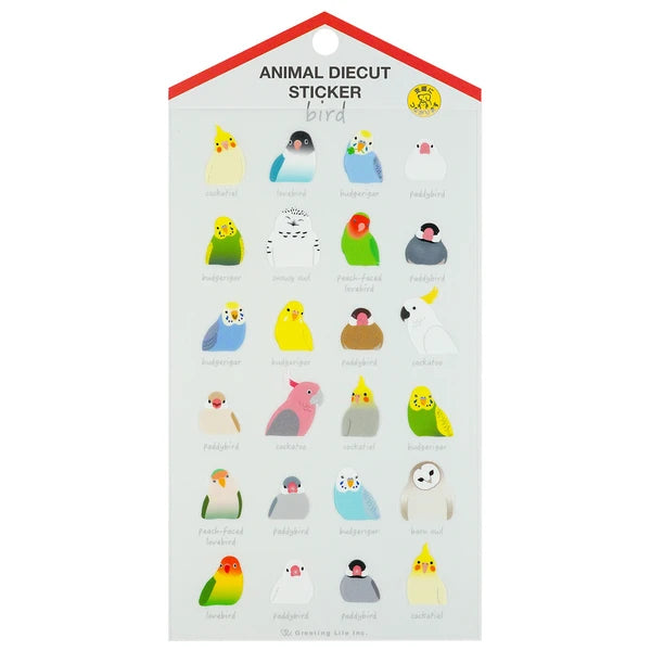 Animal Parade Die-Cut Sticker Sheet