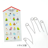 Animal Parade Die-Cut Sticker Sheet