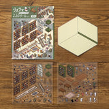 Diorama Room Sticker Sets by BGM