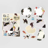 Cat Diary Flake Stickers