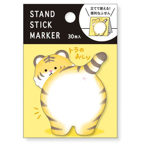 Fluffy Friends Stand Stick Marker Sticky Notes by Mind Wave
