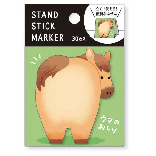 Fluffy Friends Stand Stick Marker Sticky Notes by Mind Wave