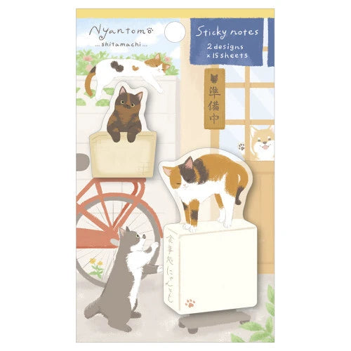 Nyantomo Hananiwa Cat Sticky Notes by NB Co