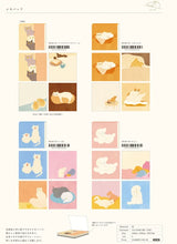 Japanese Letter Writing Sets Illustrated by Mula