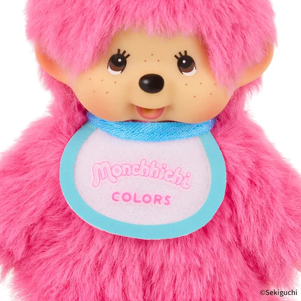 Monchhichi COLORS Plush Keychaind