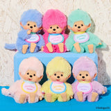 Monchhichi COLORS Plush Keychaind