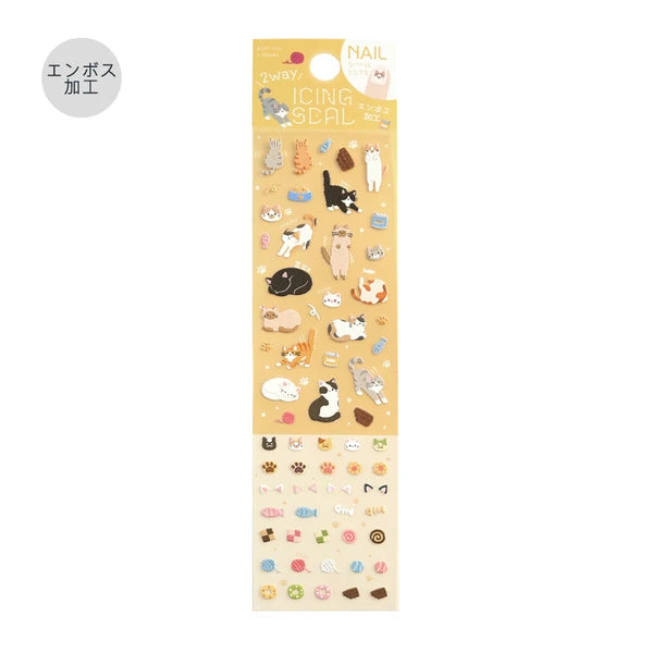 Icing Seal Foil Sticker Sheets by BGM Japan