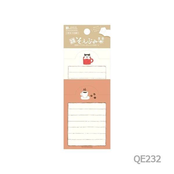 Reading Log Bookmark – Coffee Time Cat - Furukawa Shiko Hotowatashi