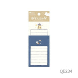Reading Log Bookmark – Space Alients - Furukawa Shiko Hotowatashi