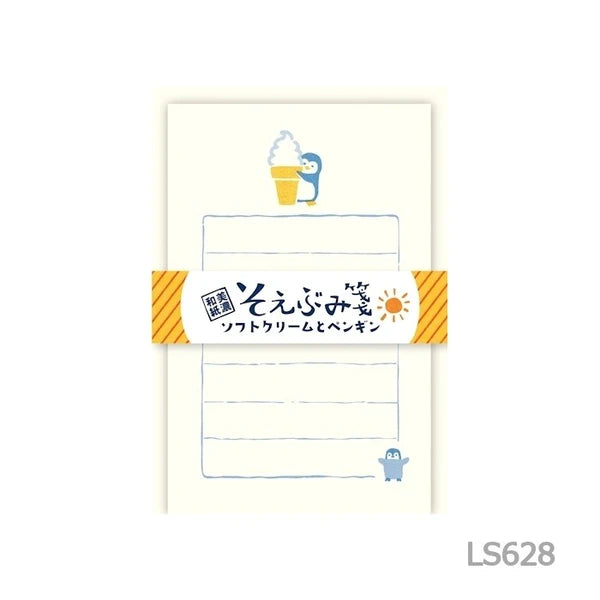 Soft Serve Penguin Mini Japanese Mino Washi Letter Writing Set