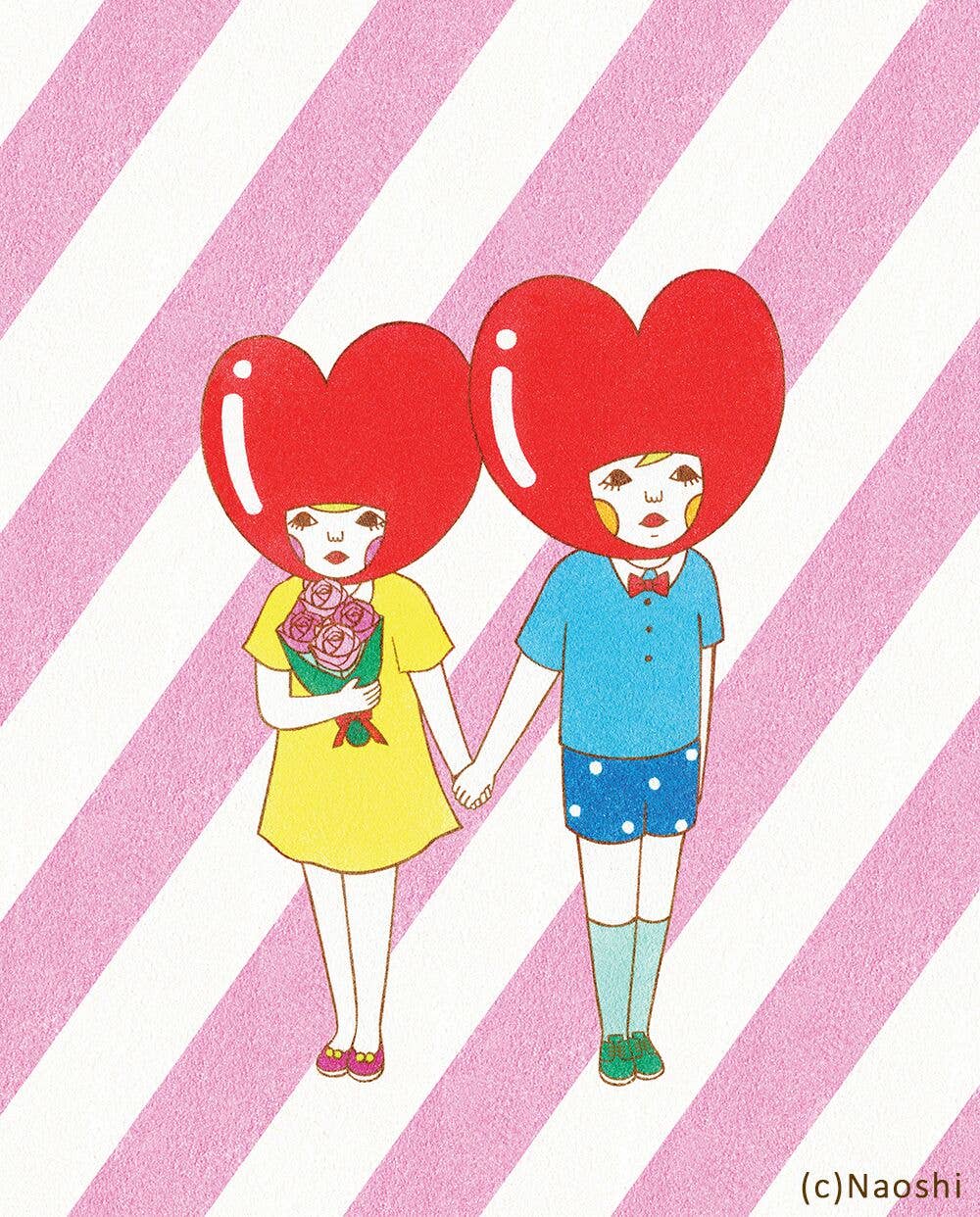 I Love You 8×10 Art Print