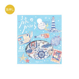 Pieces of a Journey Foil Flake Stickers by BGM Japan