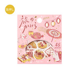 Pieces of a Journey Foil Flake Stickers by BGM Japan
