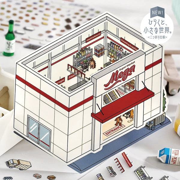 Diorama Room 2.5D Sticker Sets by BGM