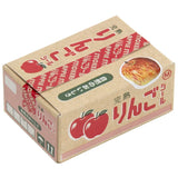 Special Delivery Mini Japanese Haco Stickers