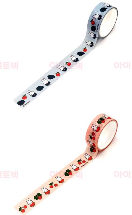 Miffy Washi Tape Set