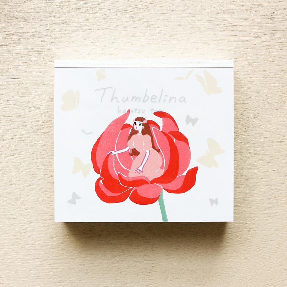 Thumbelina Block Memo Illustrated by Konatsu Tani