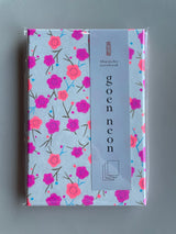 Washi Paper Neon Red Seal Stamp Notebook by Shogado