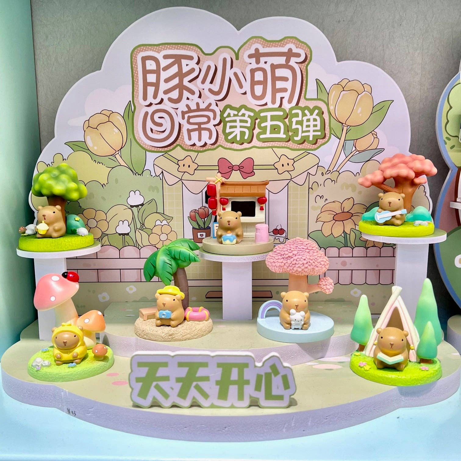 Capybara Landscape Blind Box – Truly Madly Depot
