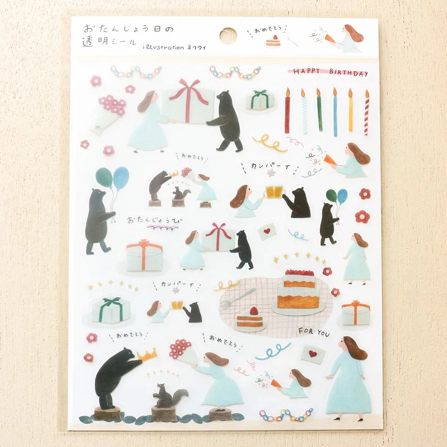 Birthday Sticker Sheet by Artist Necktie